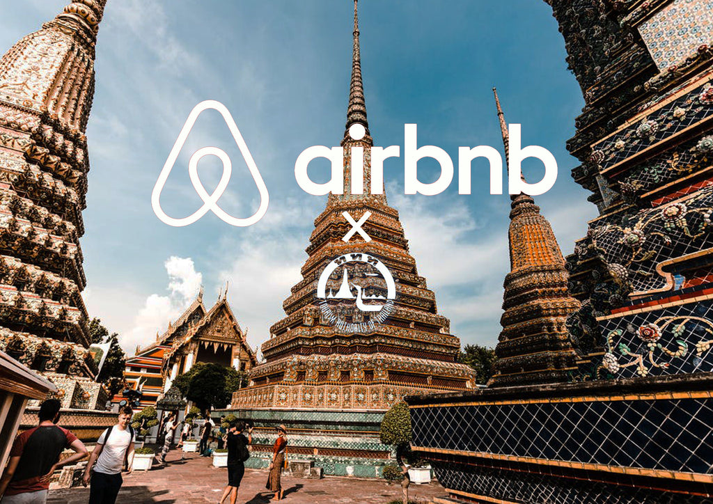 ประเทศไทยในฐานะสถานที่ทำงานระยะไกล และการเคลื่อนไหวของ Airbnb