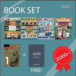 BOOK SET